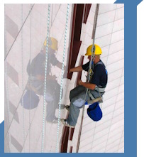 Услуги Высотные работы в Арзамасе
